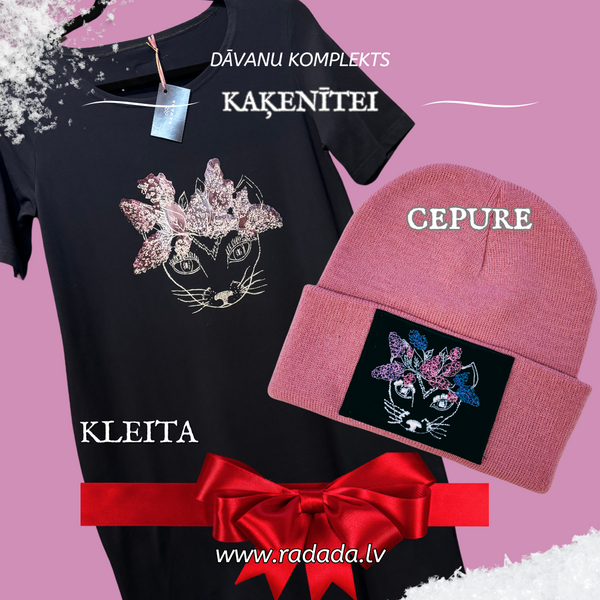 Dāvanu komplekts Kaķenītei